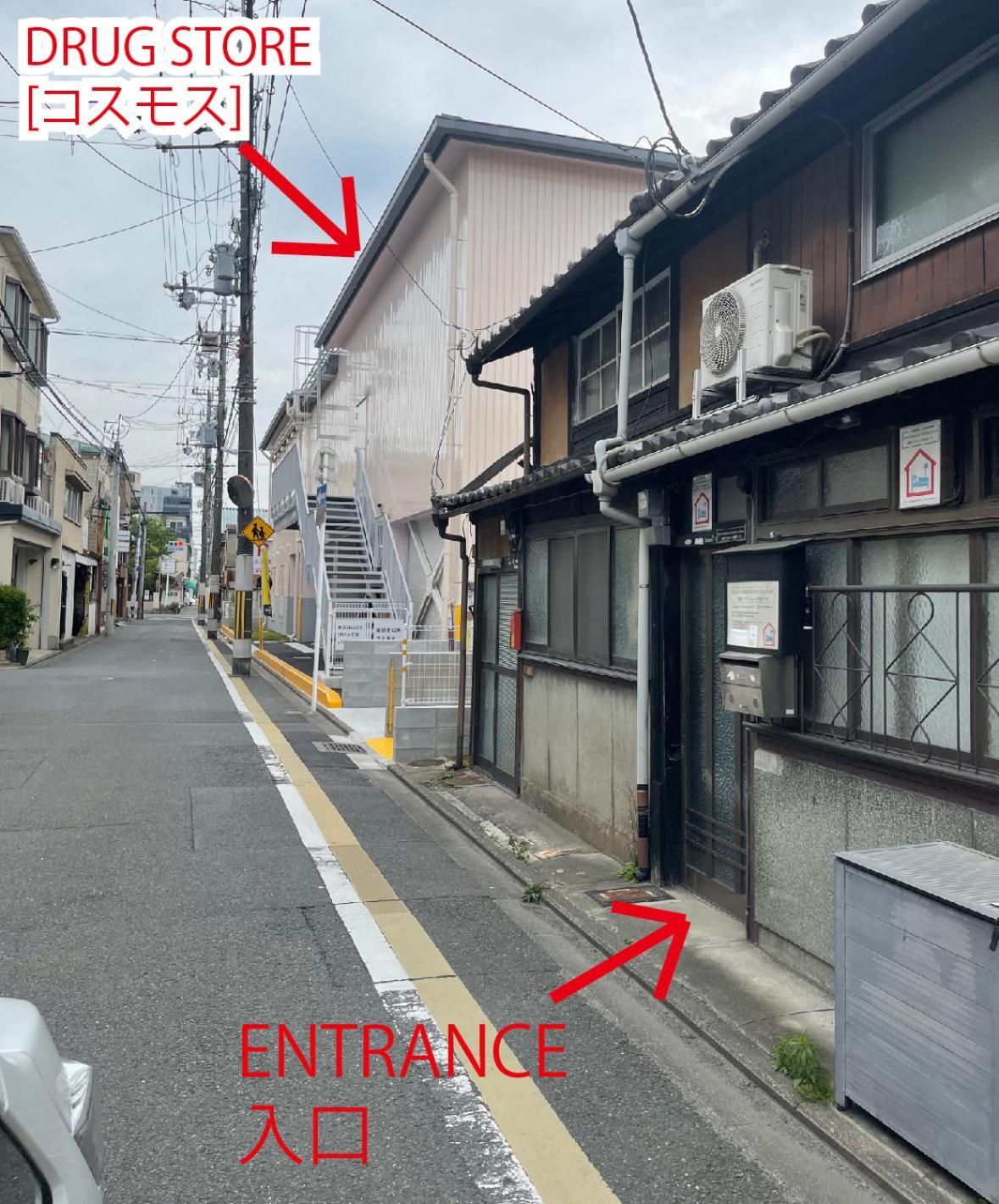 Kyoto Traditional Machiya House Luaran gambar