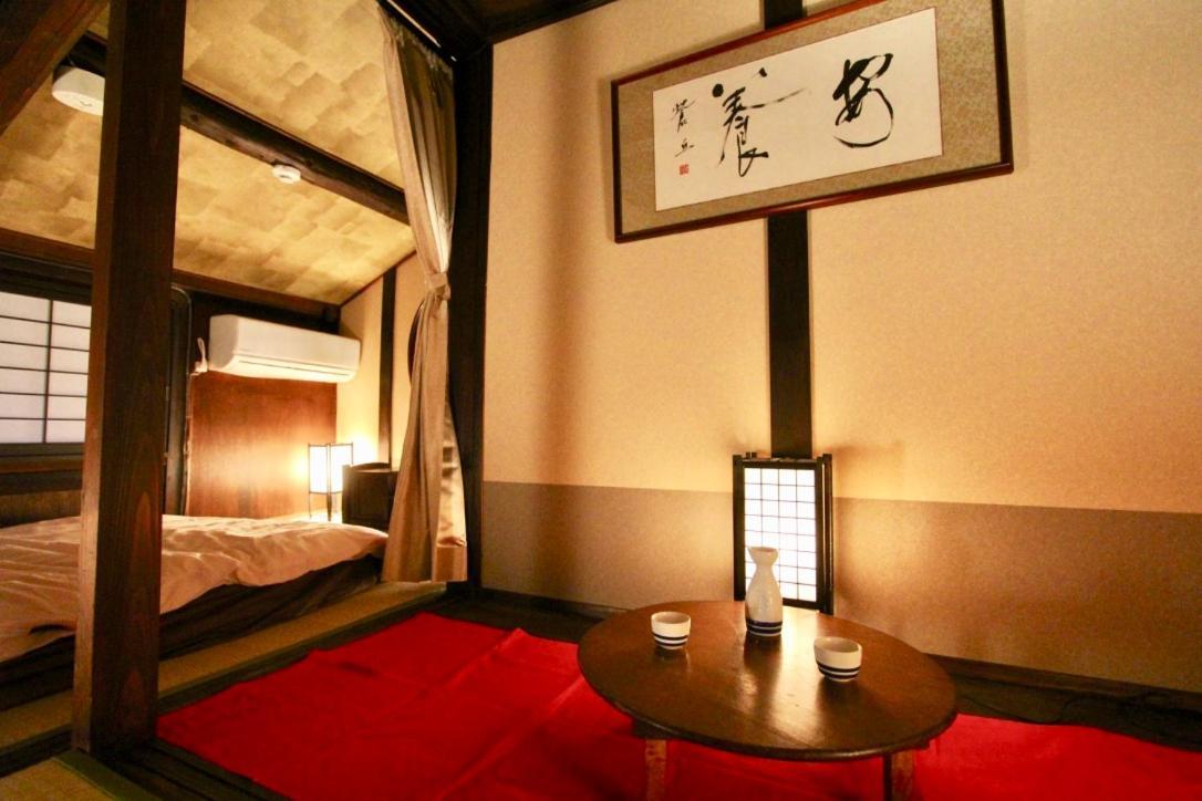 Kyoto Traditional Machiya House Luaran gambar