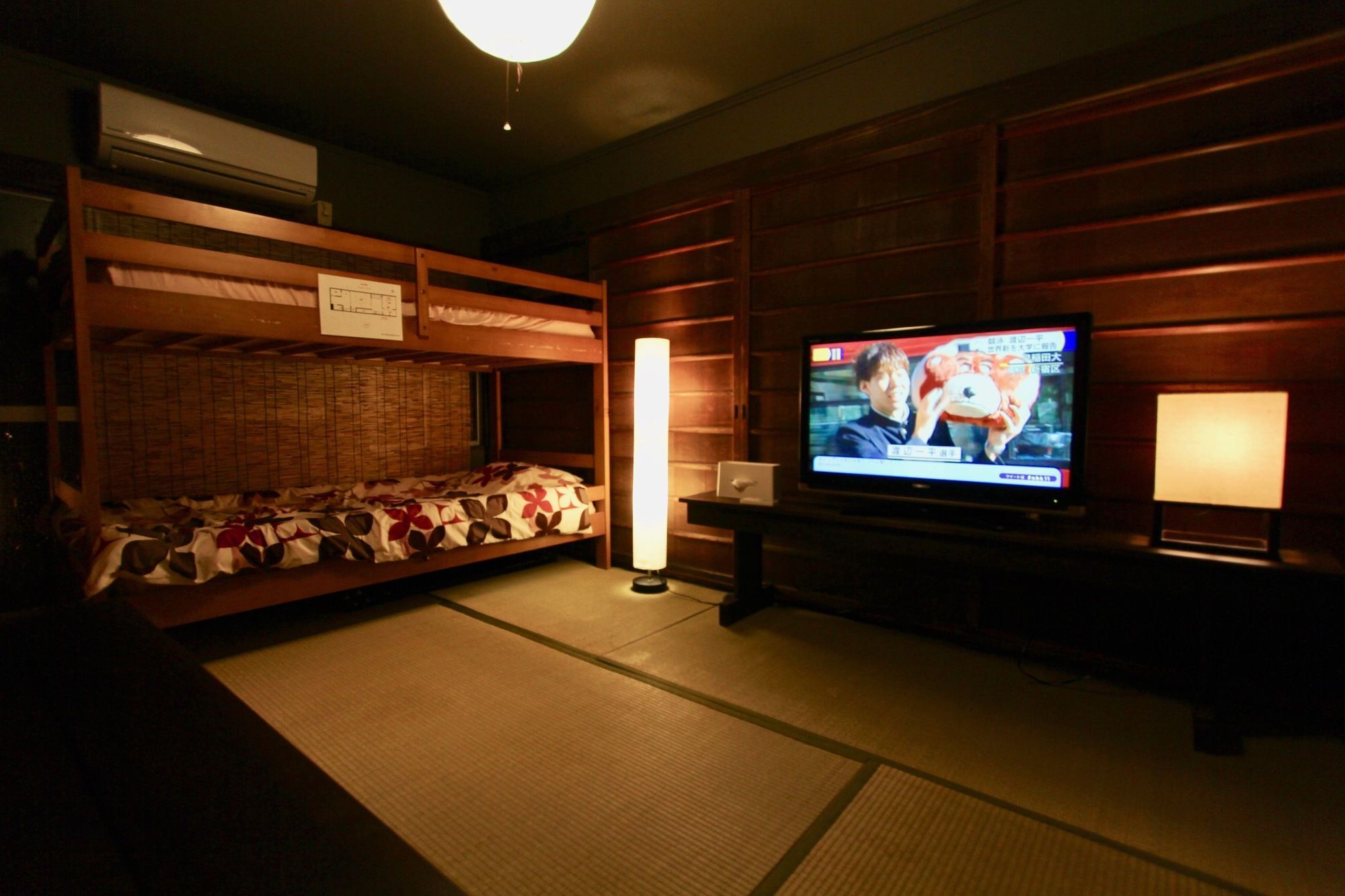 Kyoto Traditional Machiya House Luaran gambar