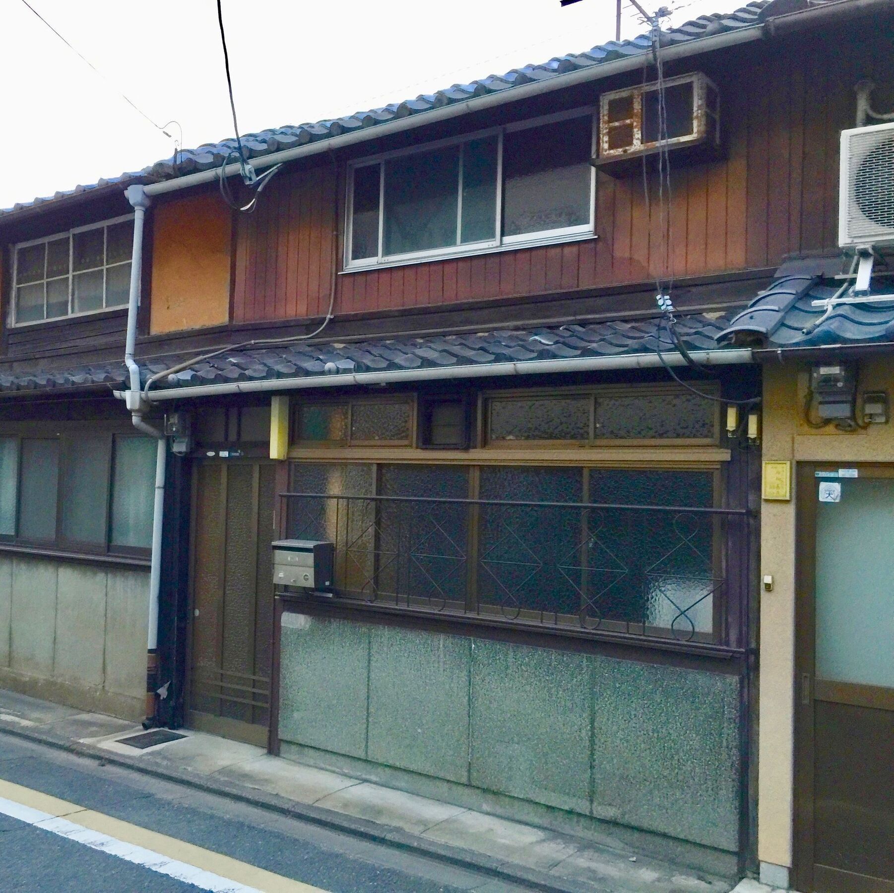 Kyoto Traditional Machiya House Luaran gambar